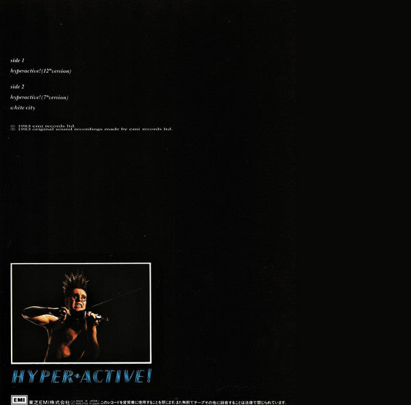Thomas Dolby - Hyperactive! (Heavy Breather Subversion) (Vinyl, 12", Single, Promo) Very Good Plus (VG+) / Very Good (VG)
