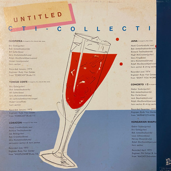 Various - Untitled CTI Collection (Vinyl, LP, Compilation)