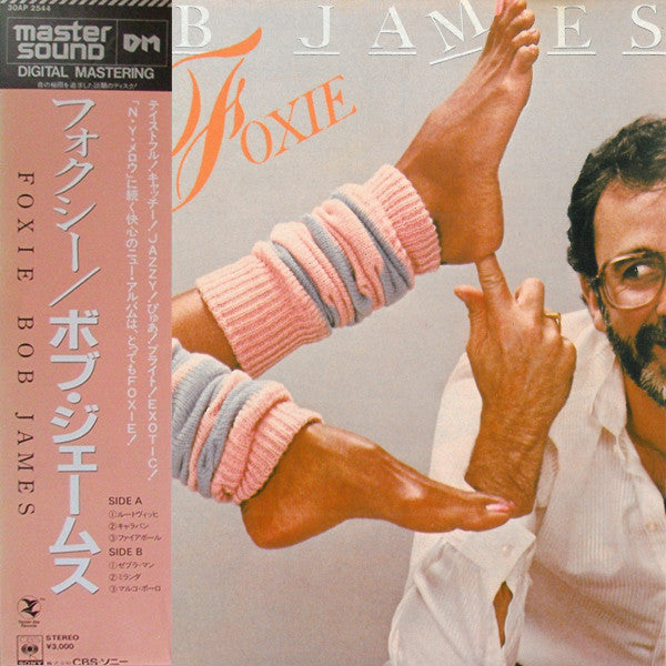Bob James - Foxie (Vinyl, LP, Album, Stereo)