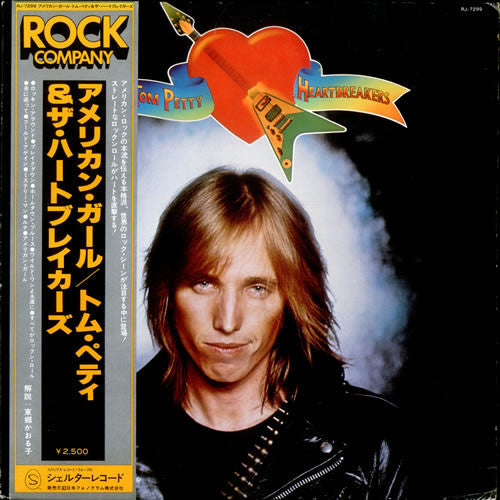Tom Petty And The Heartbreakers - Tom Petty And The Heartbreakers (Vinyl, LP, Album, Promo) Very Good Plus (VG+) / Very Good (VG)