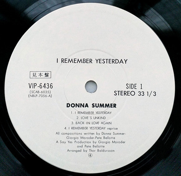 Donna Summer - I Remember Yesterday (Vinyl, LP, Album, Promo) Very Good Plus (VG+) / Very Good (VG)