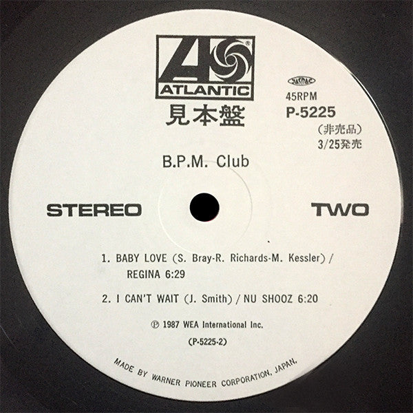 Various - B.P.M. Club (Vinyl, 12", 45 RPM, Compilation, Promo) Very Good Plus (VG+) / Very Good (VG)