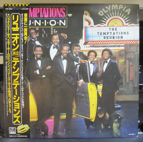 The Temptations - Reunion (Vinyl, LP, Album) Very Good Plus (VG+) / Very Good Plus (VG+)