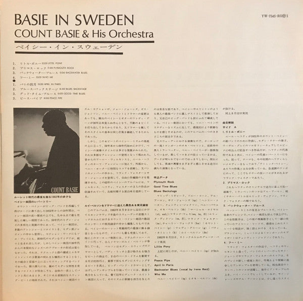 Count Basie Orchestra - Basie In Sweden (Vinyl, LP, Album, Stereo) Near Mint (NM or M-) / Very Good (VG)