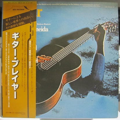 Various - Guitar Player (2xVinyl, LP, Compilation, Promo, Stereo) Very Good Plus (VG+) / Very Good (VG)