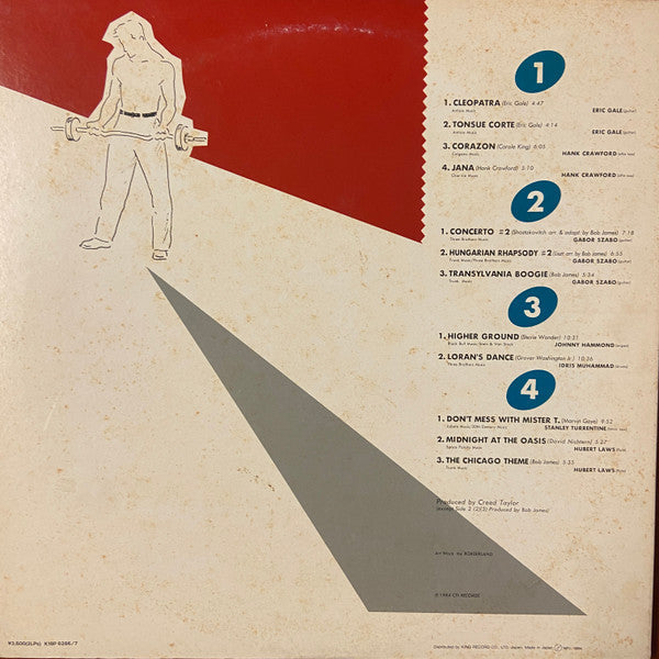 Various - Untitled CTI Collection (Vinyl, LP, Compilation)