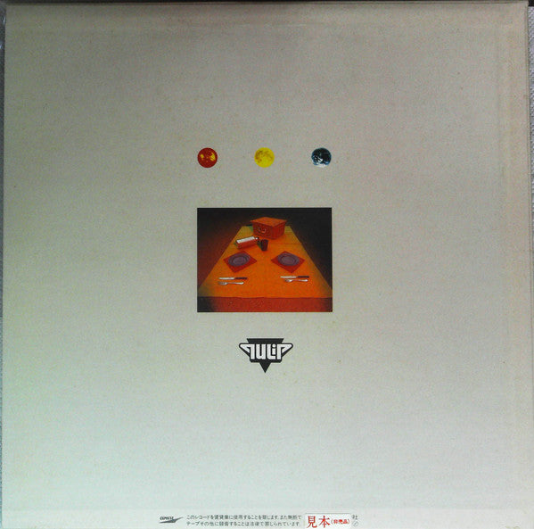 Tulip (2) - 2222年ピクニック = 2222 Picnic (Vinyl, LP, Album, Promo, Stereo) Very Good Plus (VG+) / Very Good (VG)