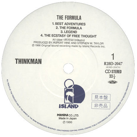 Thinkman - The Formula (Vinyl, LP, Album, Promo) Very Good Plus (VG+) / Very Good Plus (VG+)