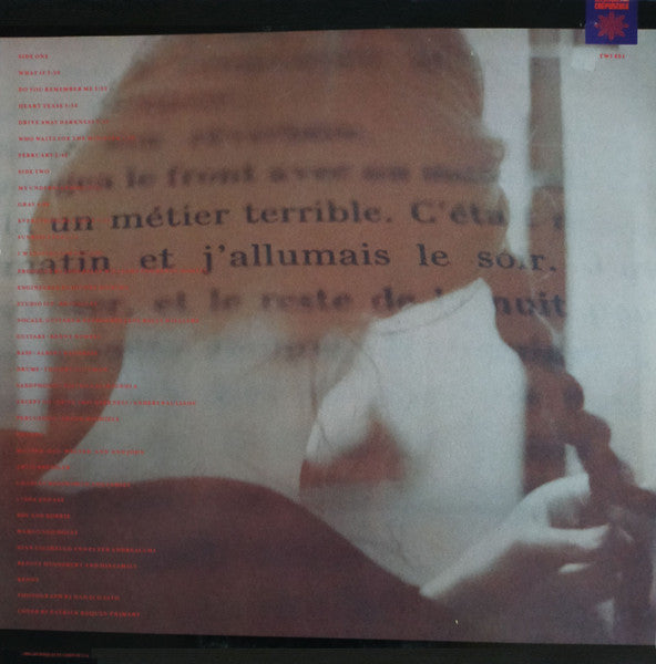 Jane Kelly Williams - Particular People (Vinyl, LP, Album, Stereo) Very Good Plus (VG+) / Very Good Plus (VG+)