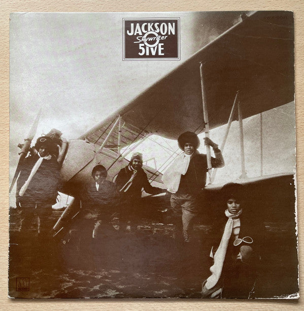 The Jackson 5 - Skywriter (Vinyl, LP, Album) Very Good Plus (VG+) / Very Good Plus (VG+)