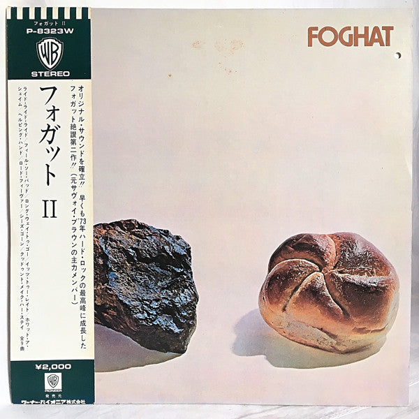 Foghat - Foghat (Vinyl, LP, Album, Stereo) Very Good Plus (VG+) / Very Good Plus (VG+)