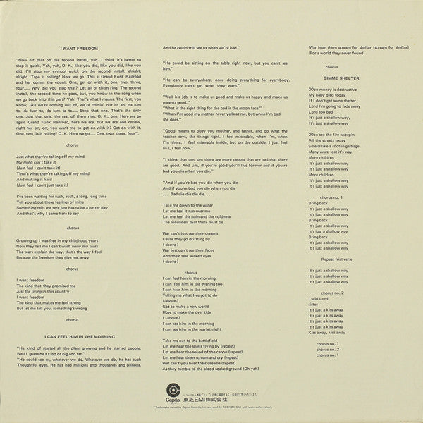 Grand Funk Railroad - Survival (Vinyl, LP, Album, Reissue, Stereo)