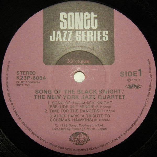 New York Jazz Quartet - Song Of The Black Knight (Vinyl, LP, Album, Stereo) Near Mint (NM or M-) / Very Good Plus (VG+)