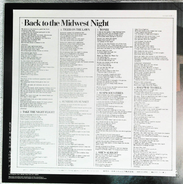 Arlyn Gale - Back To The Midwest Night (Vinyl, LP, Promo) Very Good (VG) / Very Good (VG)