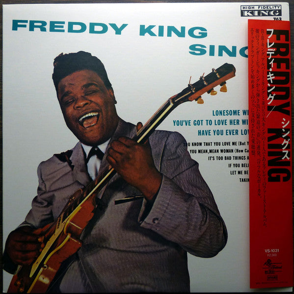 Freddie King - Freddy King Sings (Vinyl, LP, Reissue, Repress) Very Good Plus (VG+) / Very Good (VG)