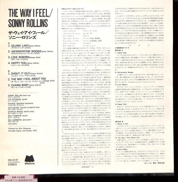 Sonny Rollins - The Way I Feel (Vinyl, LP, Album, Promo)