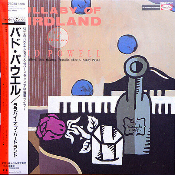 Bud Powell - Lullaby Of Birdland - Live At Birdland (Vinyl, LP, Mono) Very Good Plus (VG+) / Very Good Plus (VG+)