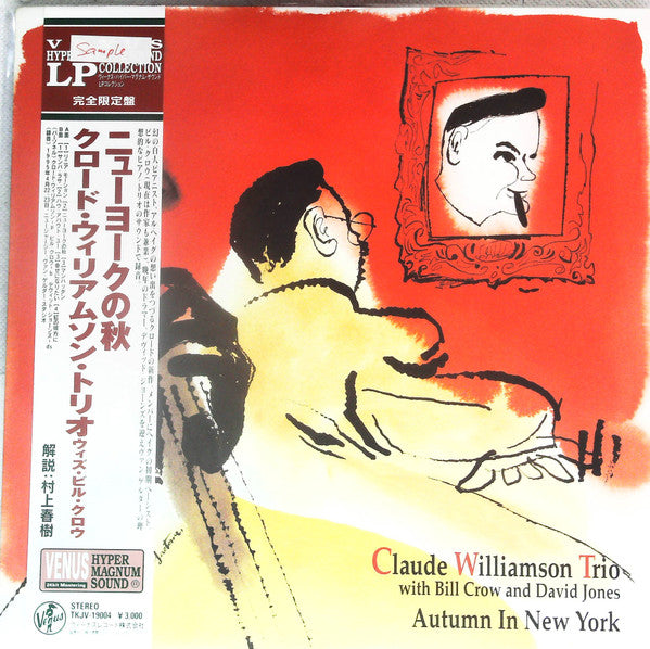 The Claude Williamson Trio - Autumn In New York (Vinyl, LP, Album) Near Mint (NM or M-) / Near Mint (NM or M-)
