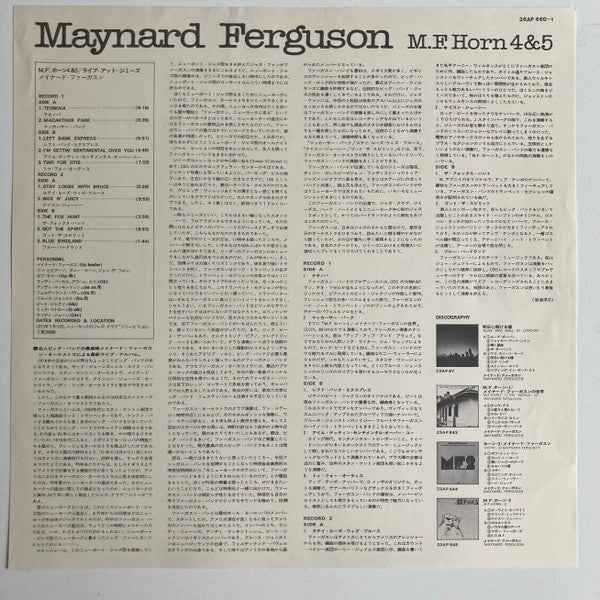 Maynard Ferguson - M.F. Horn 4&5: Live At Jimmy's (2xVinyl, LP, Album, Reissue, Stereo) Very Good Plus (VG+) / Very Good Plus (VG+)