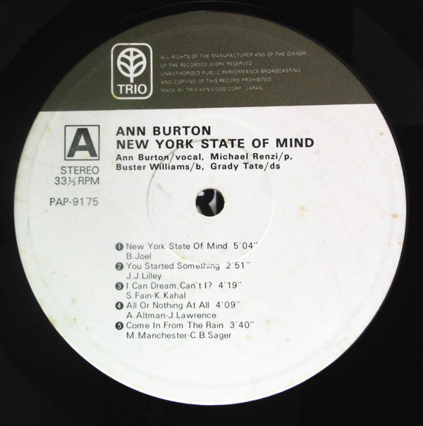 Ann Burton - New York State Of Mind (Vinyl, LP)