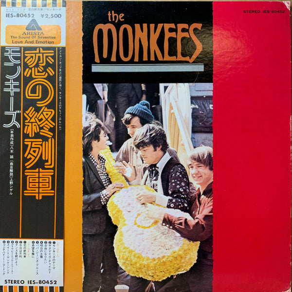 The Monkees - The Monkees (Vinyl, LP, Album, Stereo) Near Mint (NM or M-) / Very Good Plus (VG+)