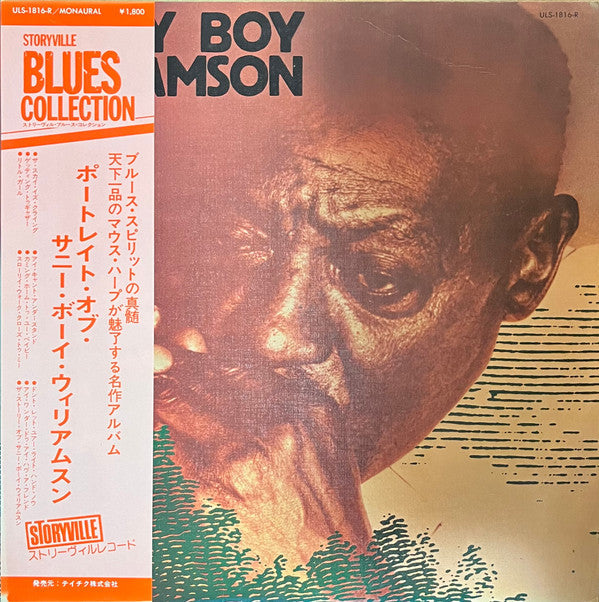 Sonny Boy Williamson (2) - Portraits Of Williamson Sonny Boy (Vinyl...