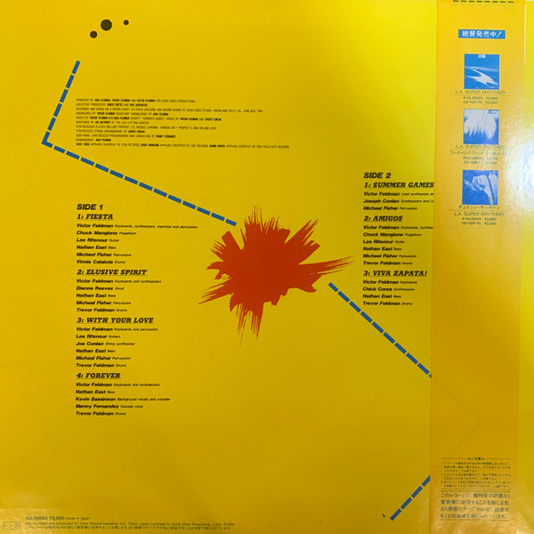 Victor Feldman - Fiesta (Vinyl, LP, Album)