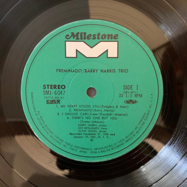 Barry Harris Trio - Preminado = プレミナード (Vinyl, LP, Album, Reissue, Stereo) Very Good Plus (VG+) / Very Good (VG)