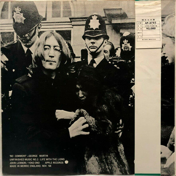 John Lennon & Yoko Ono - Unfinished Music No. 2: Life With The Lions (Vinyl, LP, Album) Very Good (VG) / Good Plus (G+)