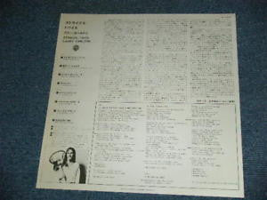 Larry Carlton - Strikes Twice = ストライクス・トワイス (Vinyl, LP, Album, Promo) Very Good (VG) / Good Plus (G+)