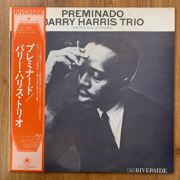 Barry Harris Trio - Preminado = プレミナード (Vinyl, LP, Album, Reissue, Stereo) Very Good Plus (VG+) / Very Good (VG)
