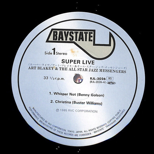 Art Blakey & The Jazz Messengers - Super Live (Vinyl, LP)