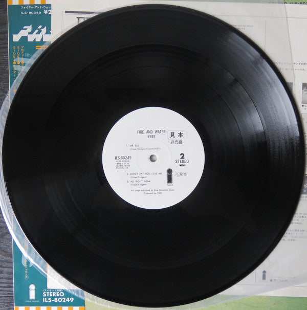 Free - Fire And Water (Vinyl, LP, Album, Promo, Reissue, Stereo) Very Good (VG) / Very Good (VG)