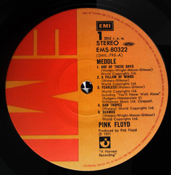 Pink Floyd - Meddle (Vinyl, LP, Album, Reissue) Very Good Plus (VG+) / Very Good Plus (VG+)
