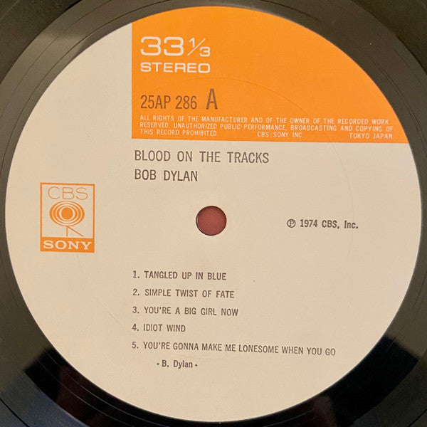 Bob Dylan - Blood On The Tracks (Vinyl, LP, Album, Reissue, Stereo) Very Good Plus (VG+) / Very Good Plus (VG+)