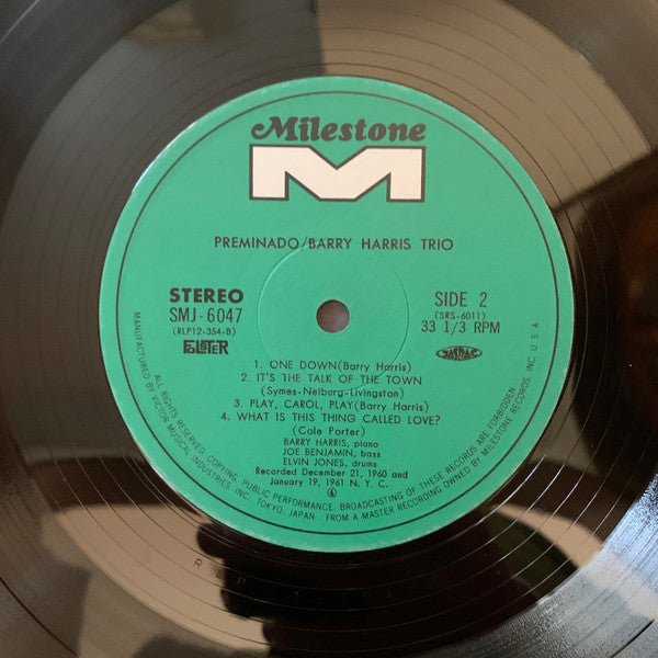 Barry Harris Trio - Preminado = プレミナード (Vinyl, LP, Album, Reissue, Stereo) Very Good Plus (VG+) / Very Good (VG)