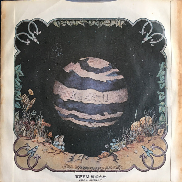 Klaatu - Sub-Rosa Subway (Vinyl, 7", 45 RPM, Single) Very Good Plus (VG+) / Very Good (VG)
