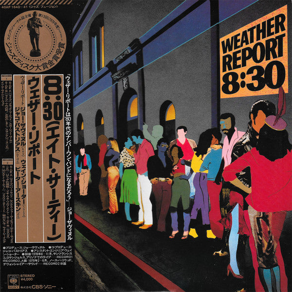Weather Report - 8:30 (Vinyl, LP, Album, Reissue)