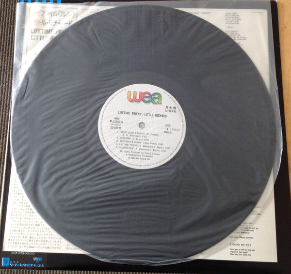 Little Richard - Lifetime Friend (Vinyl, LP, Album, Promo) Very Good Plus (VG+) / Very Good (VG)