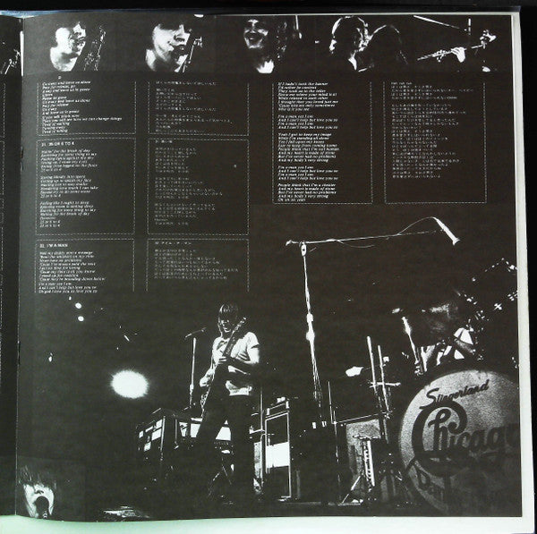 Chicago (2) - At Carnegie Hall (4xVinyl, Box Set, LP, Album) Very Good Plus (VG+) / Very Good Plus (VG+)