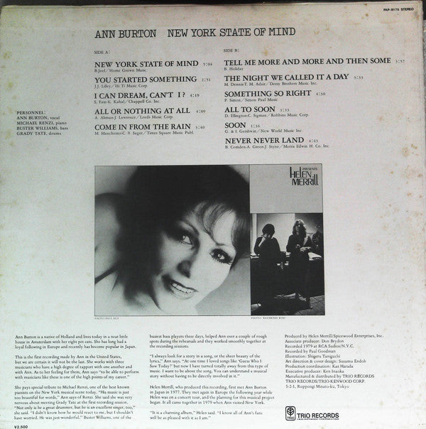 Ann Burton - New York State Of Mind (Vinyl, LP)