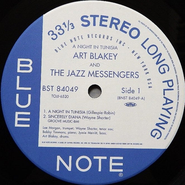 Art Blakey & The Jazz Messengers - A Night In Tunisia (Vinyl, LP, Album, Reissue, Stereo) Near Mint (NM or M-) / Near Mint (NM or M-)