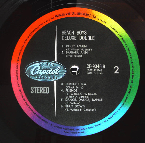 The Beach Boys - Deluxe Double (2xVinyl, LP, Compilation, Stereo) Good Plus (G+) / Good Plus (G+)