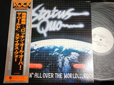 Status Quo - Rockin' All Over The World (Vinyl, LP, Album, Promo) Very Good Plus (VG+) / Very Good (VG)