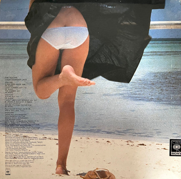 T-Square - Lucky Summer Lady (Vinyl, LP, Album, Promo, Stereo) Good Plus (G+) / Fair (F)