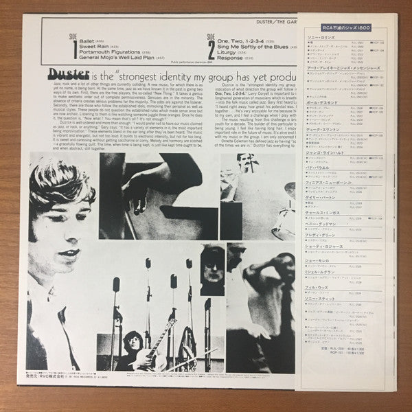 Gary Burton Quartet - Duster (Vinyl, LP, Album, Reissue, Stereo)