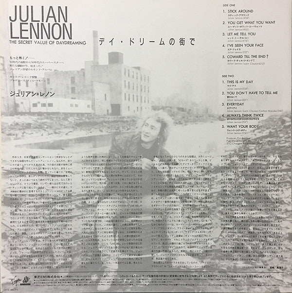Julian Lennon - The Secret Value Of Daydreaming (Vinyl, LP, Album, Promo) Near Mint (NM or M-) / Very Good (VG)
