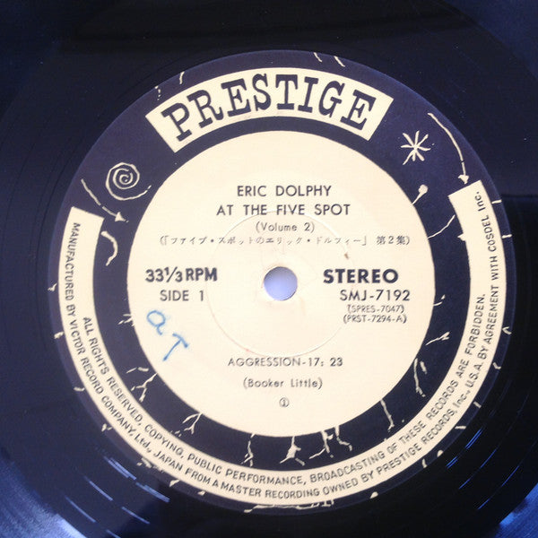 Eric Dolphy - At The Five Spot Volume 2 (Vinyl, LP, Album, Reissue, Stereo) Very Good Plus (VG+) / Very Good (VG)