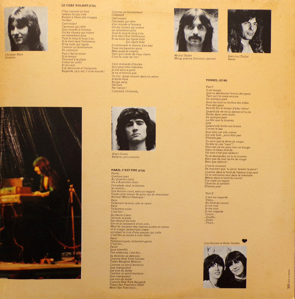 Atoll - Tertio (Vinyl, LP, Album) Very Good (VG) / Good Plus (G+)