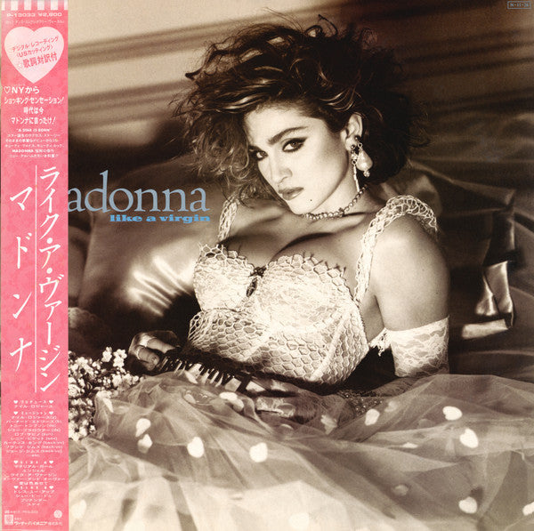 Madonna - Like A Virgin (Vinyl, LP, Album, Stereo)